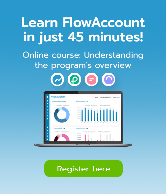 learn flowaccount in 45 minutes