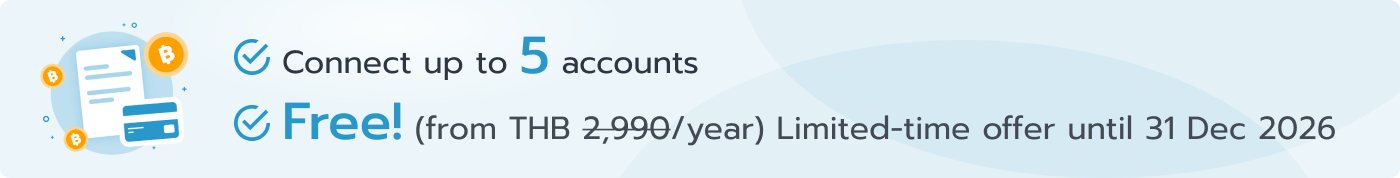 ttb bank connection pricing