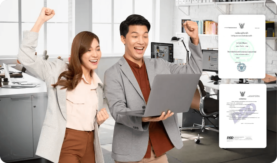 Business registration