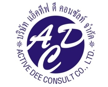 accounting-firm-place-logo