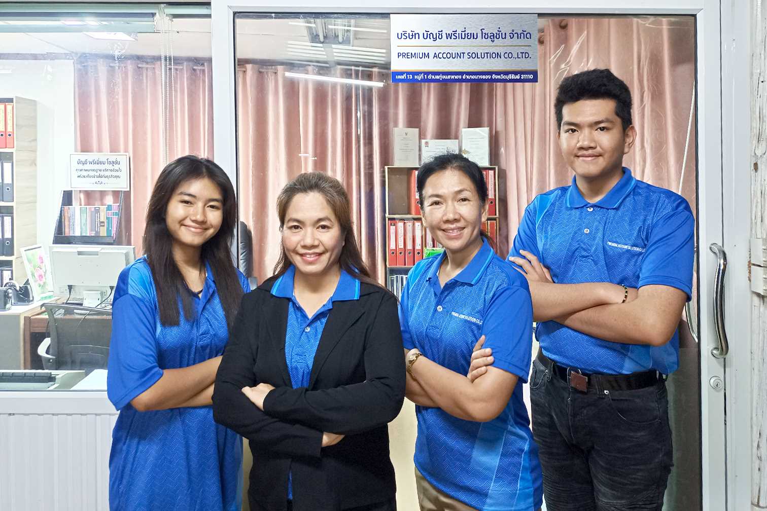 คุณอมรรัตน์  ทิพย์อักษร