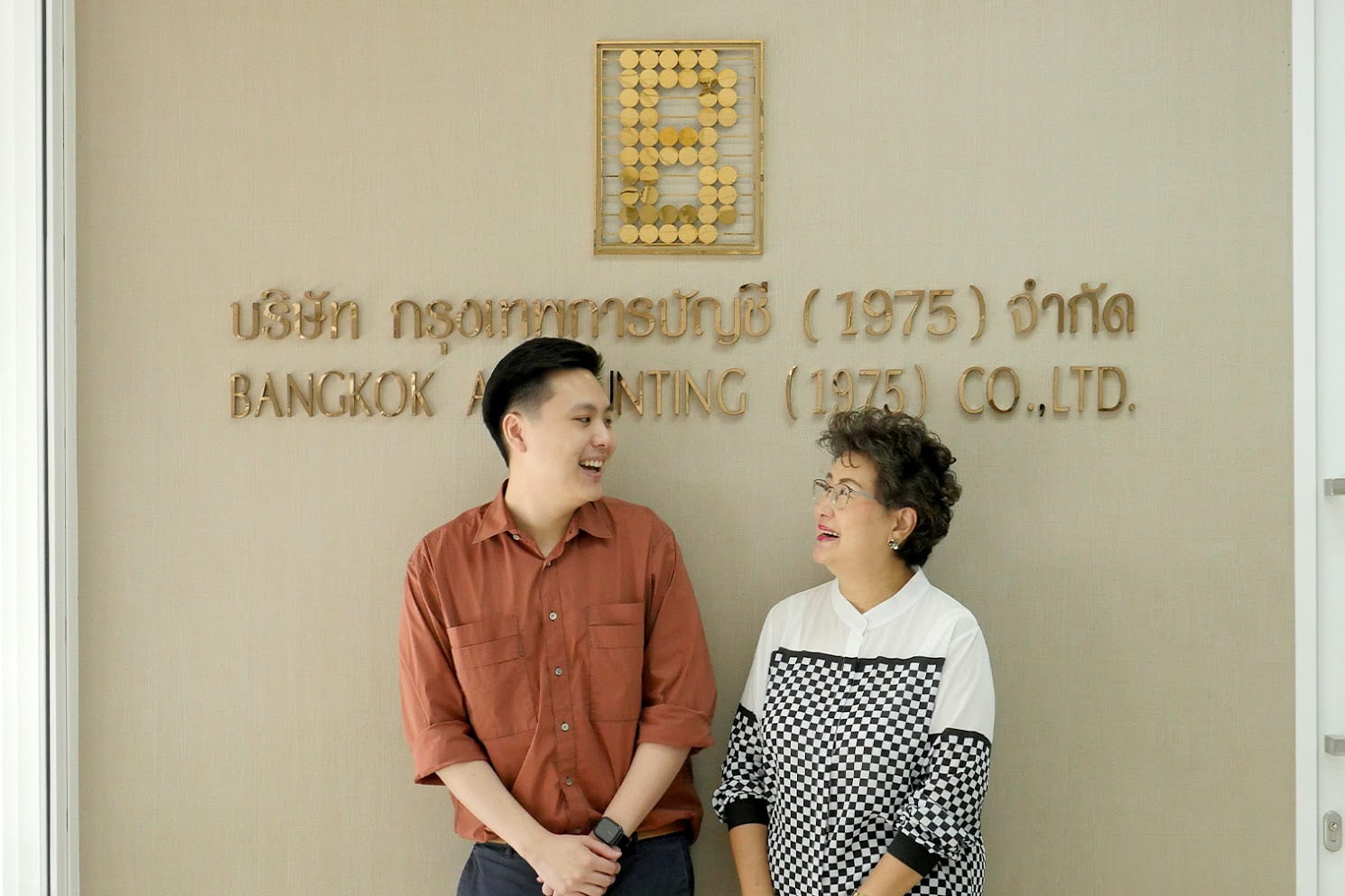 คุณ สวัสดิ์ หงษ์สวัสดิ์ 