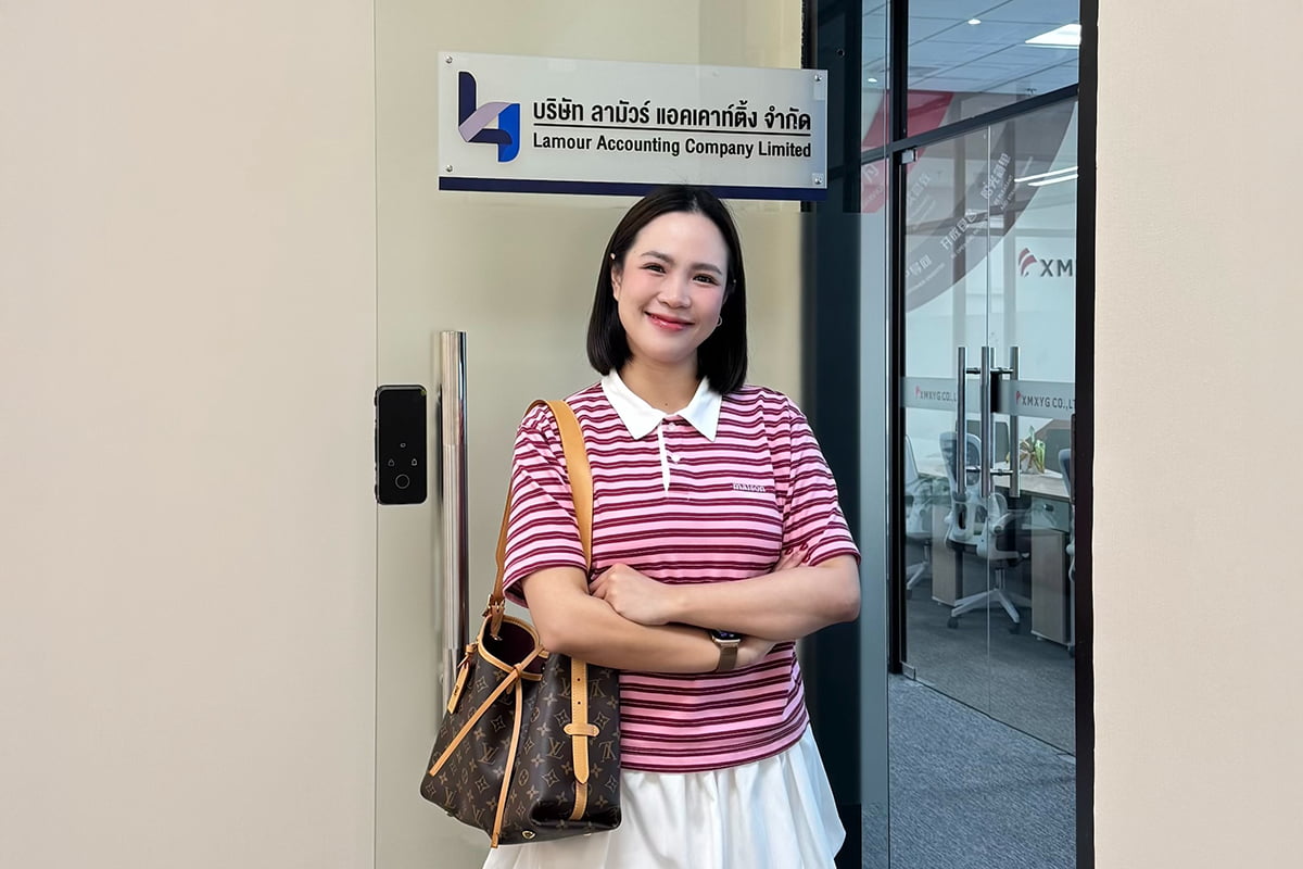 คุณวัจนา ไชยชมภู