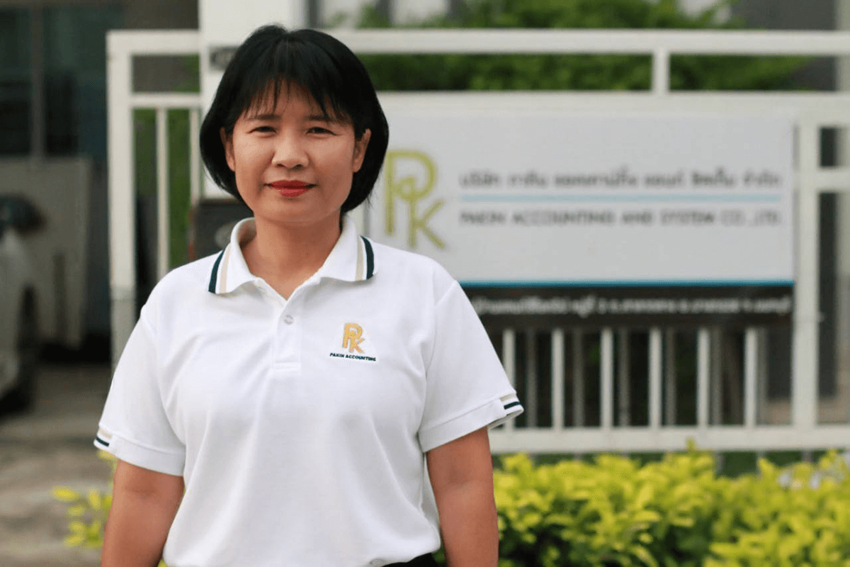 คุณหทัยรัตน์  ฉันเจริญ