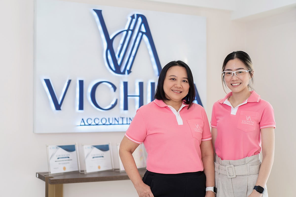 คุณมนตรี และ คุณรุ่งนภา ปัญญาธีรารักษ์