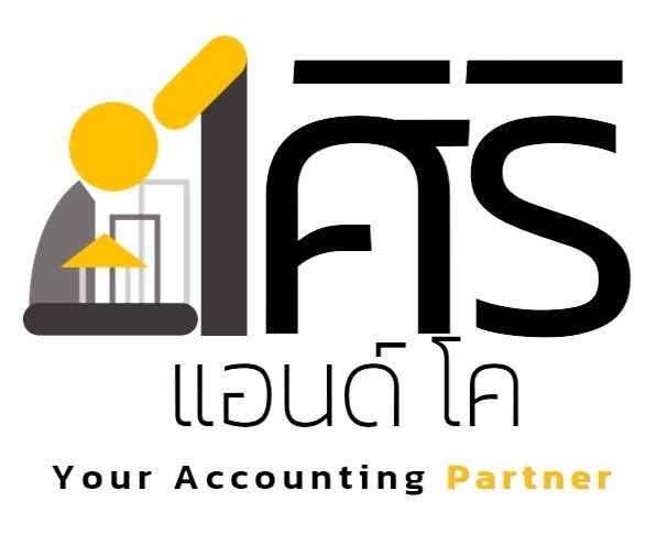 accounting-firm-place-logo
