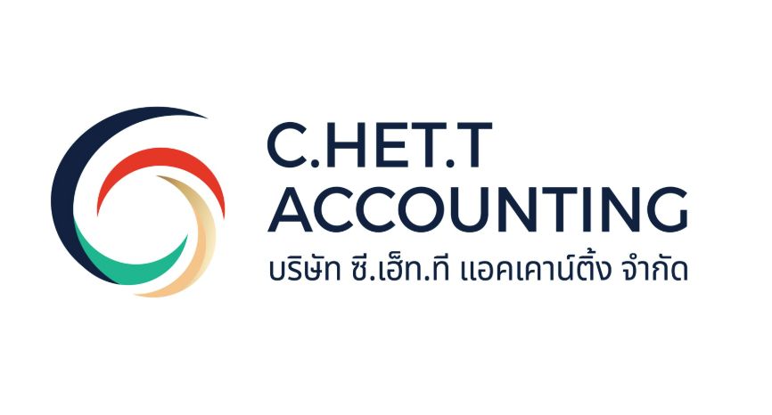accounting-firm-place-logo
