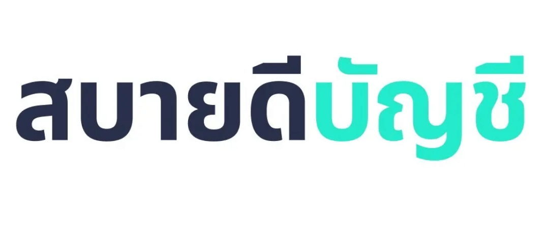 accounting-firm-place-logo