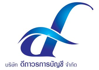 accounting-firm-place-logo