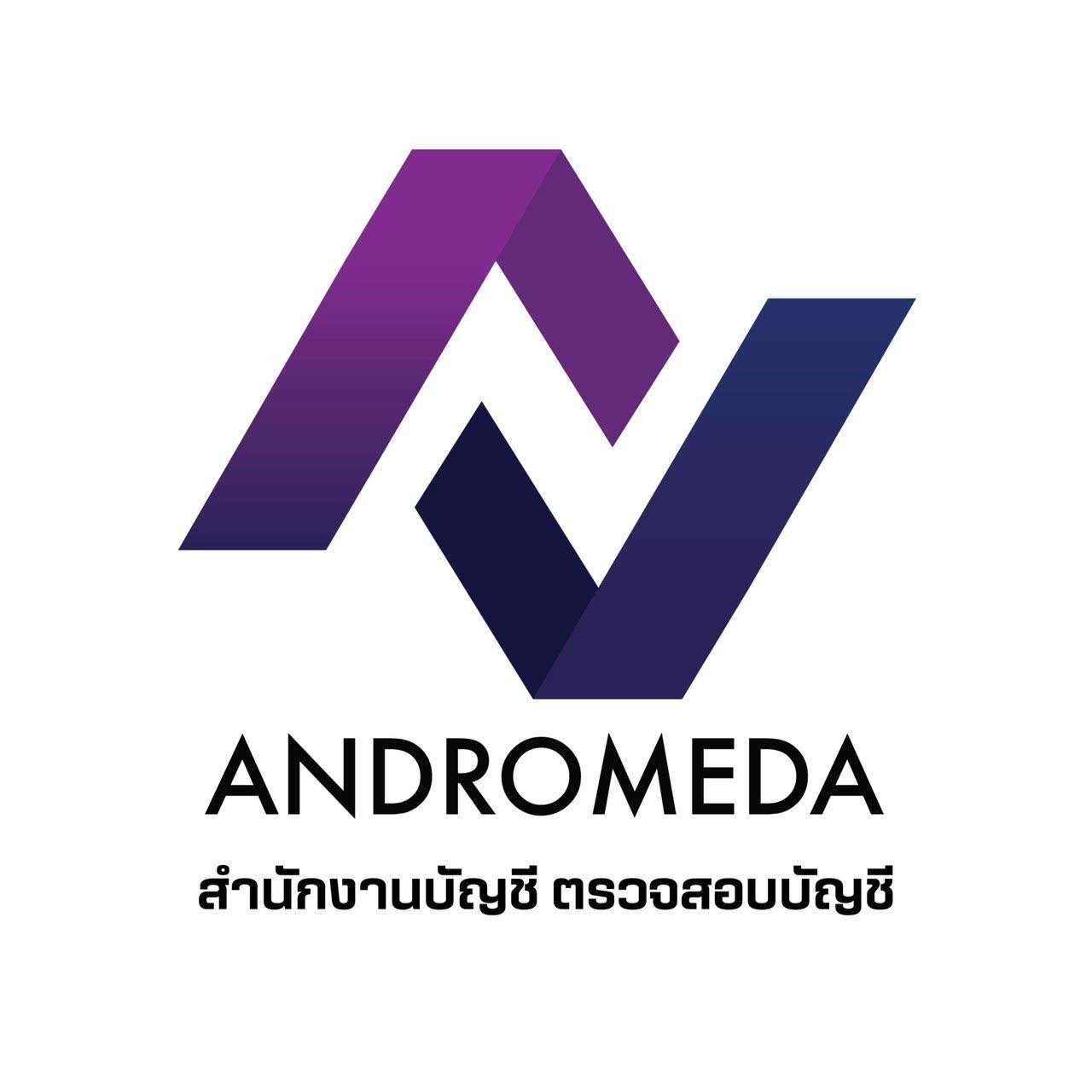 accounting-firm-place-logo