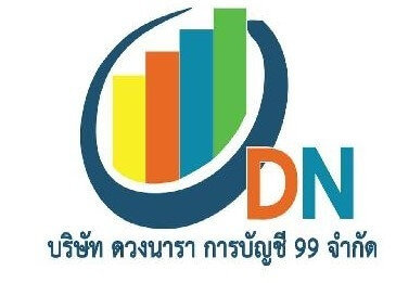 accounting-firm-place-logo