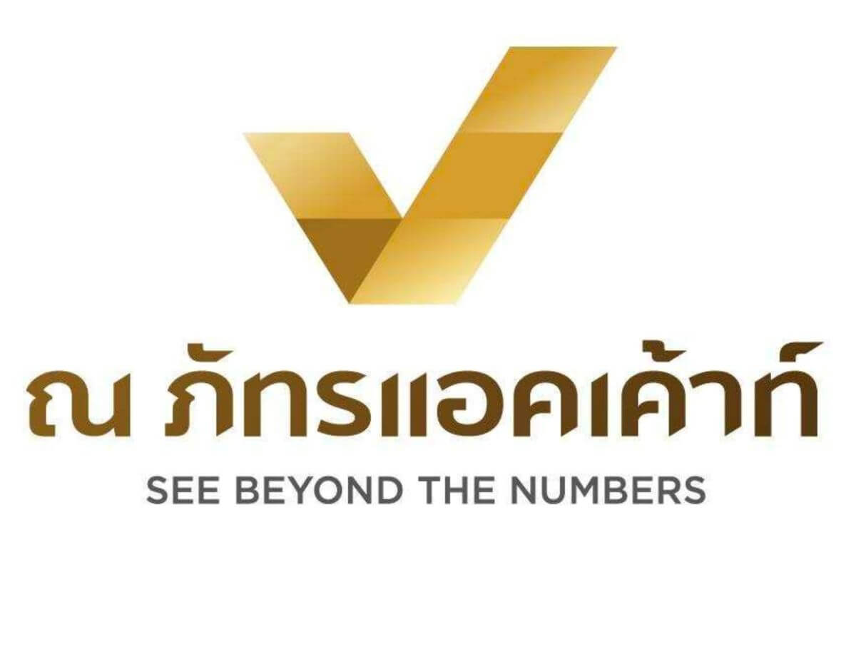 accounting-firm-place-logo