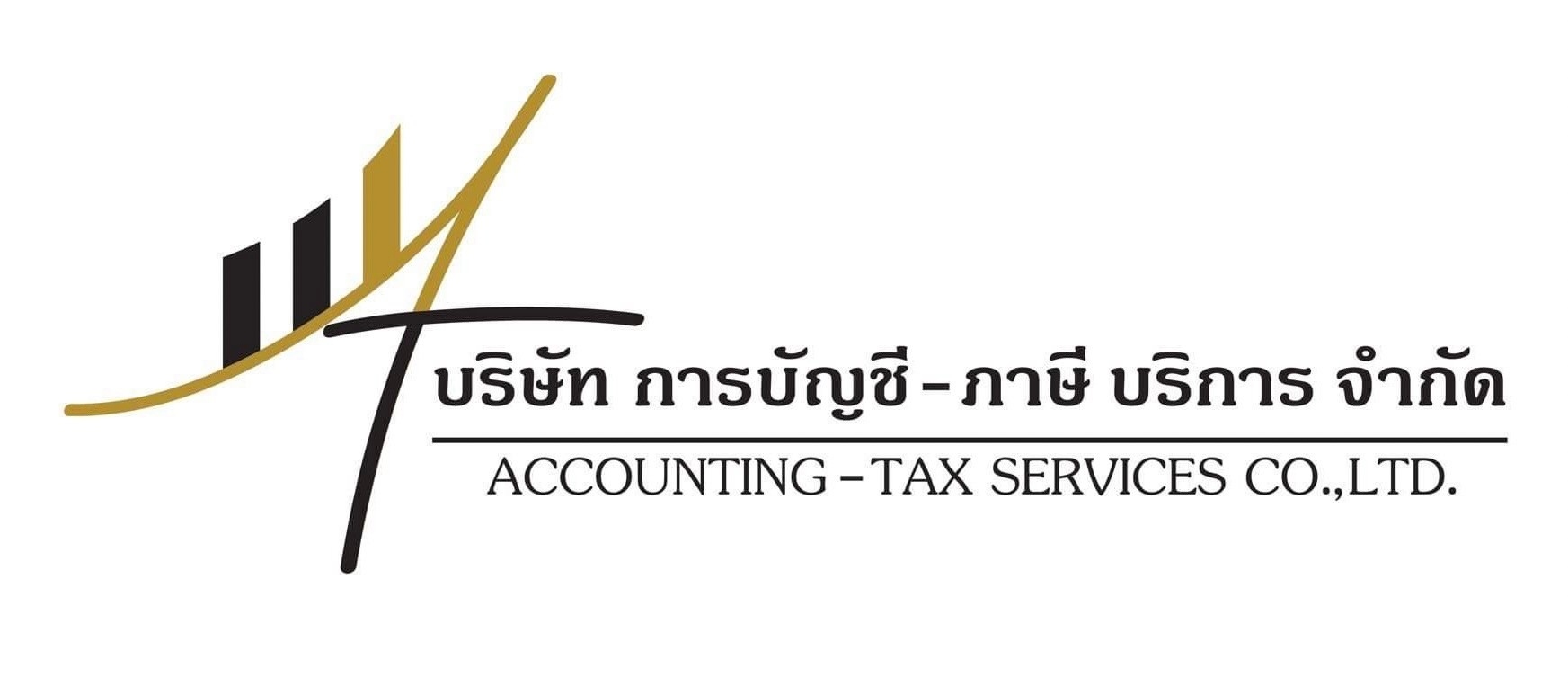 accounting-firm-place-logo