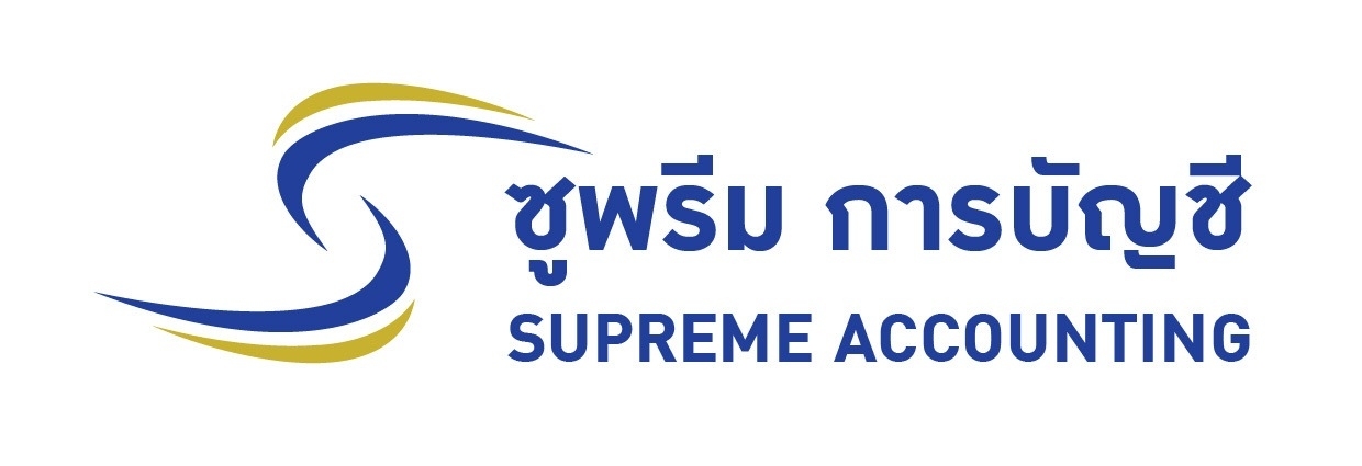 accounting-firm-place-logo