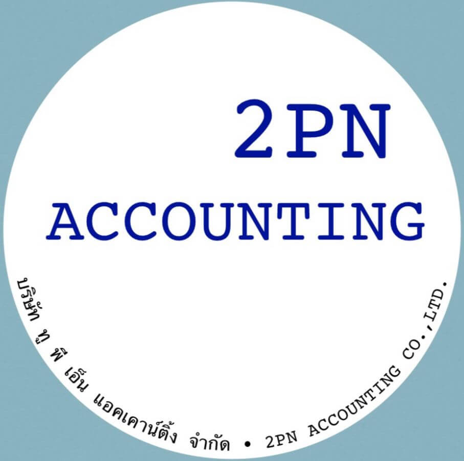 accounting-firm-place-logo