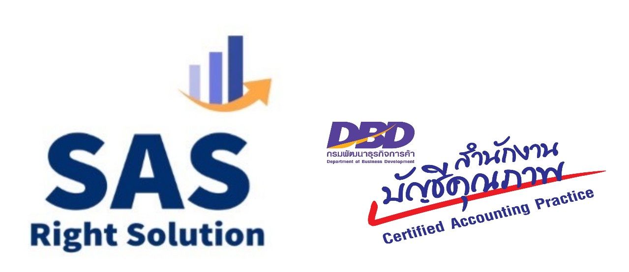 accounting-firm-place-logo