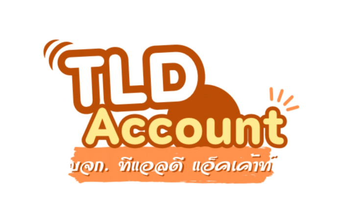 accounting-firm-place-logo