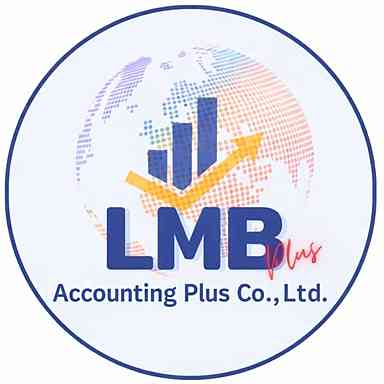 accounting-firm-place-logo