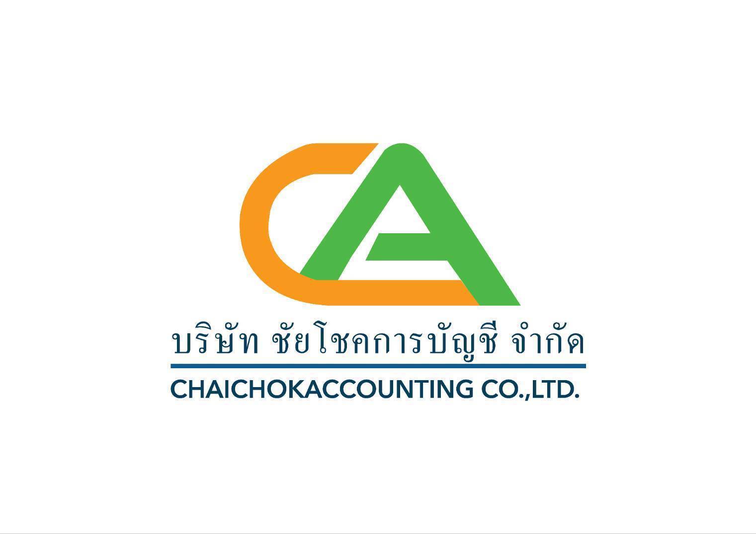 accounting-firm-place-logo