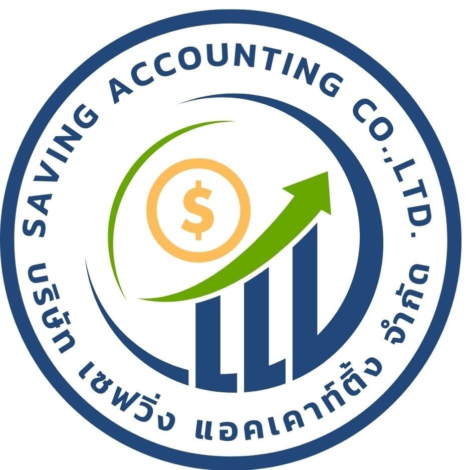 accounting-firm-place-logo