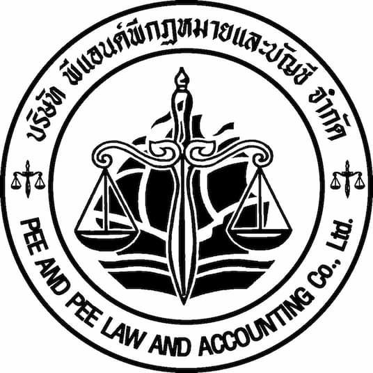 accounting-firm-place-logo