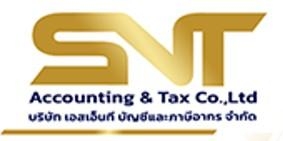 accounting-firm-place-logo