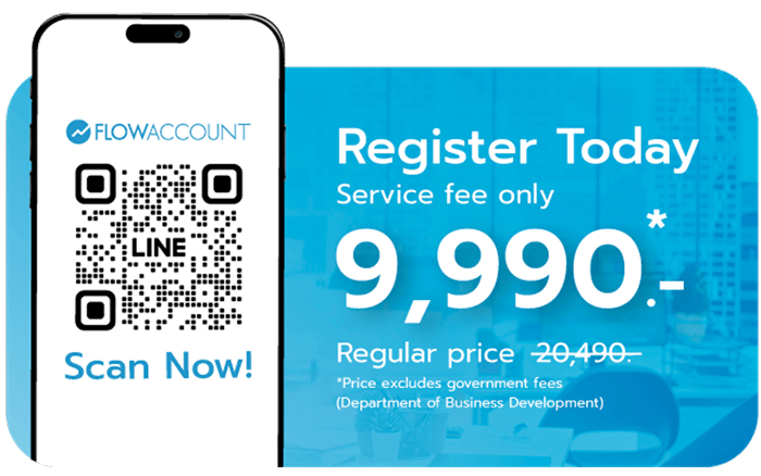 Register Your Company with FlowAccount