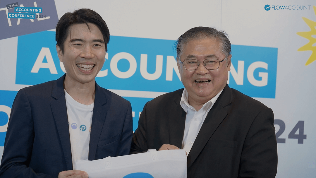 FlowAccount Digital Accounting Conference 2024