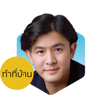 เสสินัน นิ่มสุวรรณ์