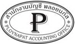 accounting-firm-place-logo