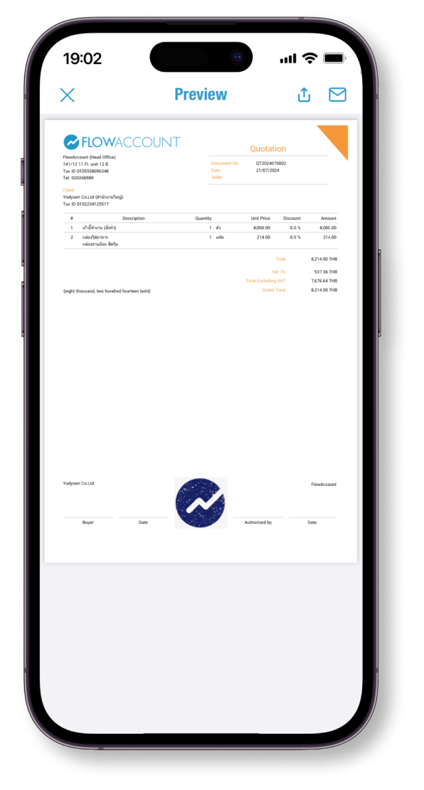 Create Quotation via mobile app