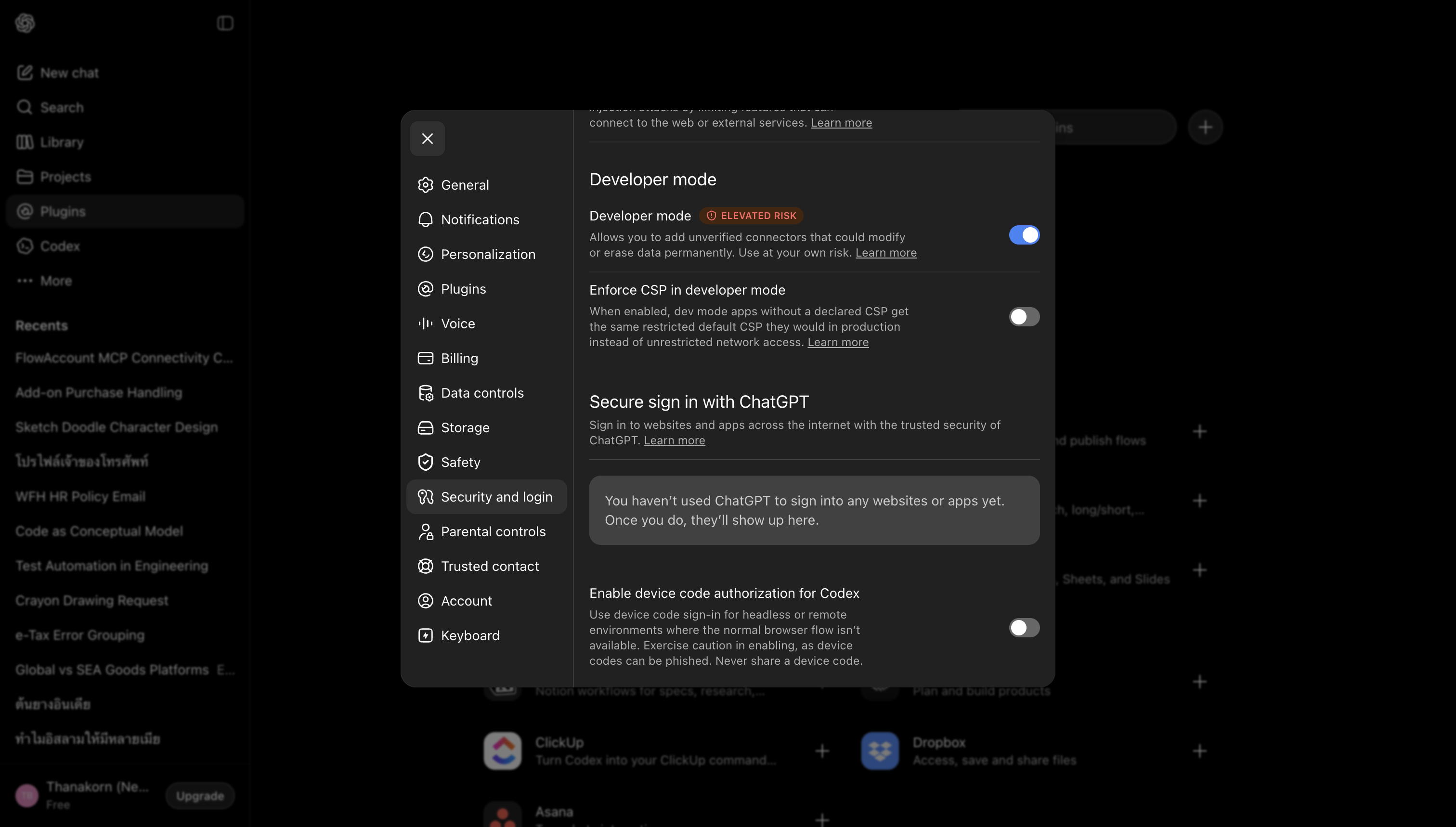 เปิด Developer Mode ใน ChatGPT