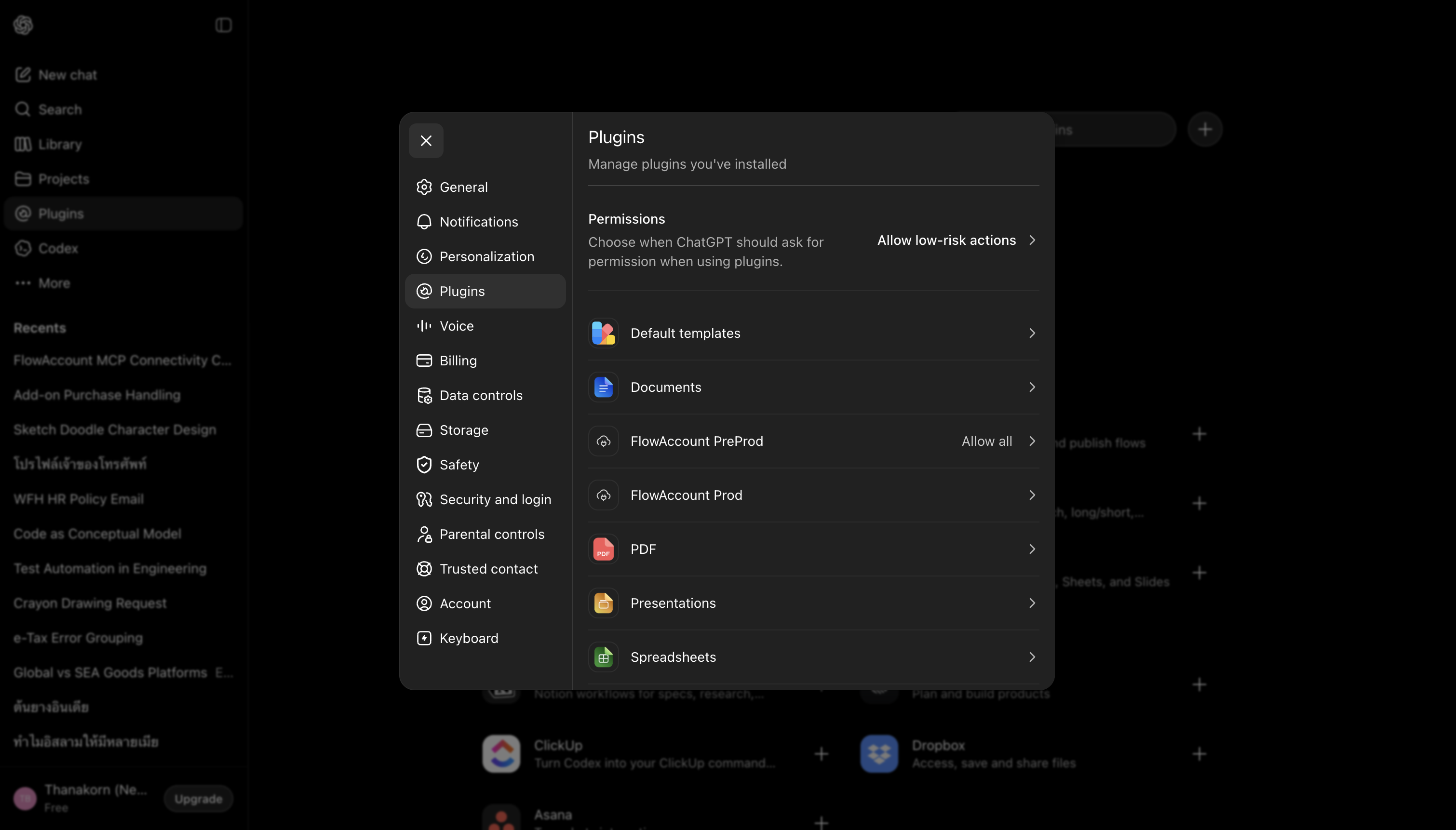 Browse plugins และ Add custom connector