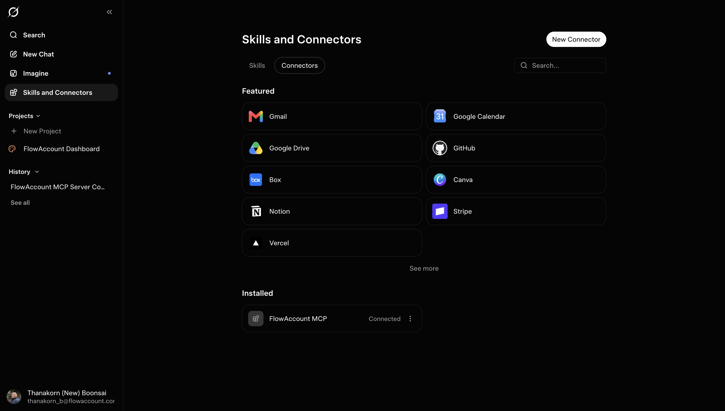 เชื่อมสำเร็จที่ Skills and Connectors