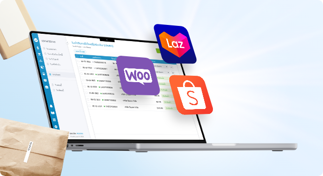 Speaker image - FlowAccount