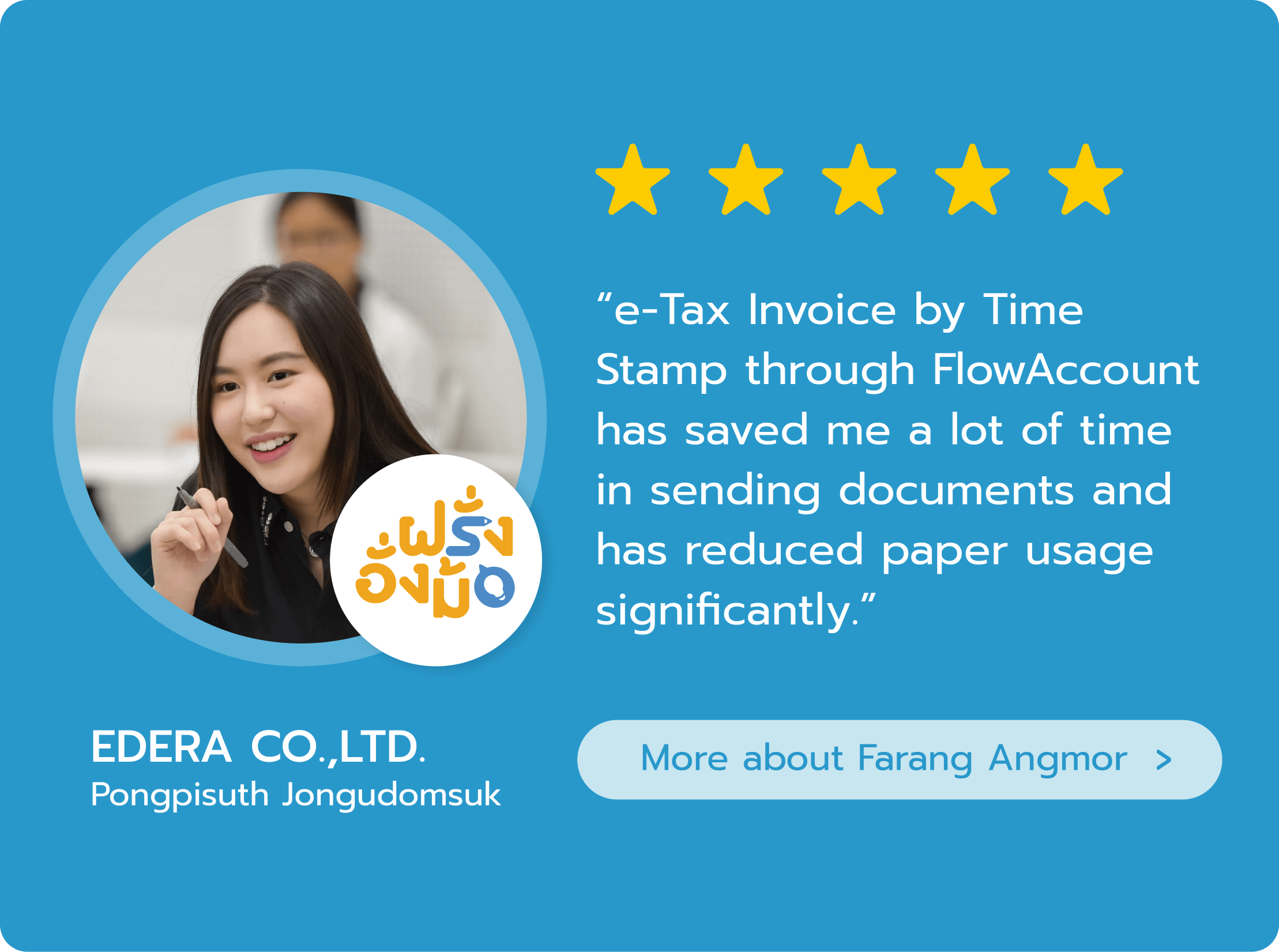 e-Tax Invoice by Time Stamp