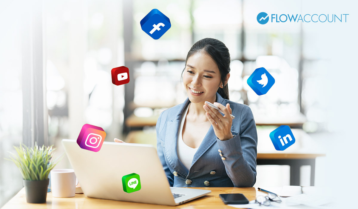 สร้างตัวตนบนโลกออนไลน์