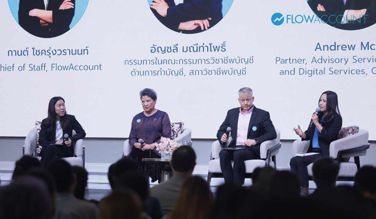 คุณอัญชลี มณีท่าโพธิ์ Andrew McBean คุณปิยรัตน์ วัจกรณ์