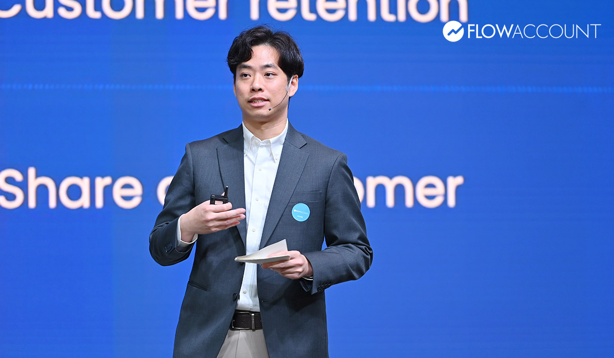 คุณจิระวิน โตจิรกุล