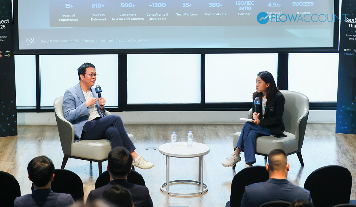 คุณอภิเษก เทวินทรภักติ, CEO of Beryl8 Moderator คุณกานต์ โชครุ่งวรานนท์, Chief of Staff, FlowAccount