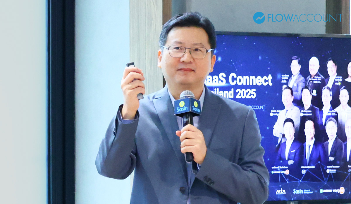 คุณทรงยศ คันธมานนท์, CEO of Ready Planet