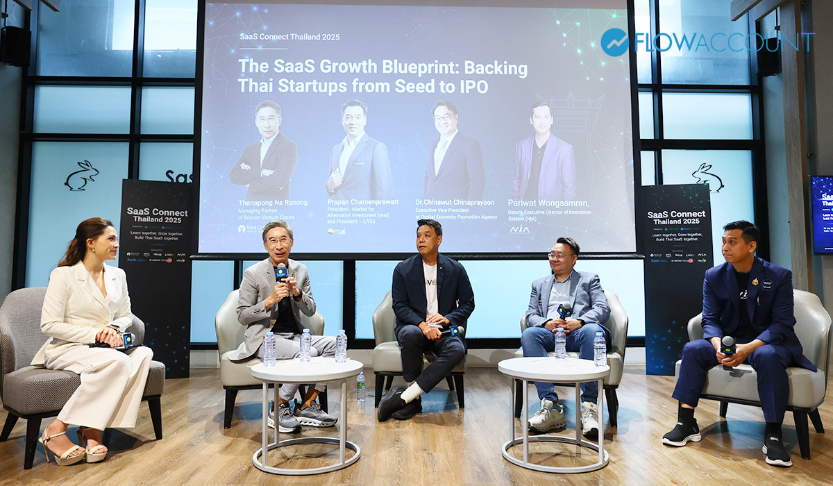 คุณธนพงษ์ ณ ระนอง, Managing Partner of Beacon Venture Capital คุณประพันธ์ เจริญประวัติ, ผู้จัดการตลาดหลักทรัพย์ เอ็ม เอ ไอ และ ผู้จัดการตลาดหลักทรัพย์ไลฟ์เอ็กซ์เช้นจ์ ดร.ชินาวุธ ชินะประยูร, Executive Vice President at Digital Economy Promotion Agency (depa) คุณปริวรรต วงษ์สำราญ, รองผู้อำนวยการด้านระบบนวัตกรรม สำนักงานนวัตกรรมแห่งชาติ (องค์การมหาชน)