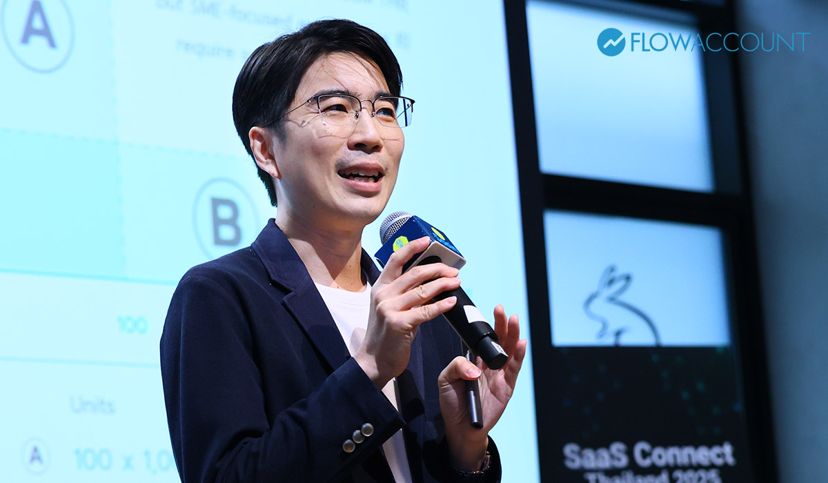 คุณกฤษฎา ชุตินธร, CEO of FlowAccount