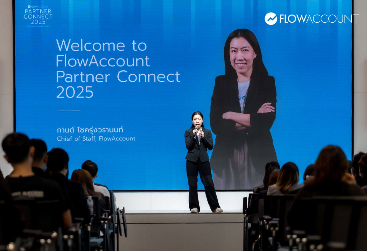 กานต์ โชครุ่งวรานนท์