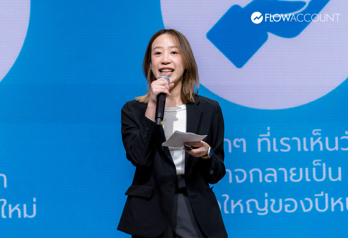 ธนพร ลิมปวุฒิวรานนท์ 