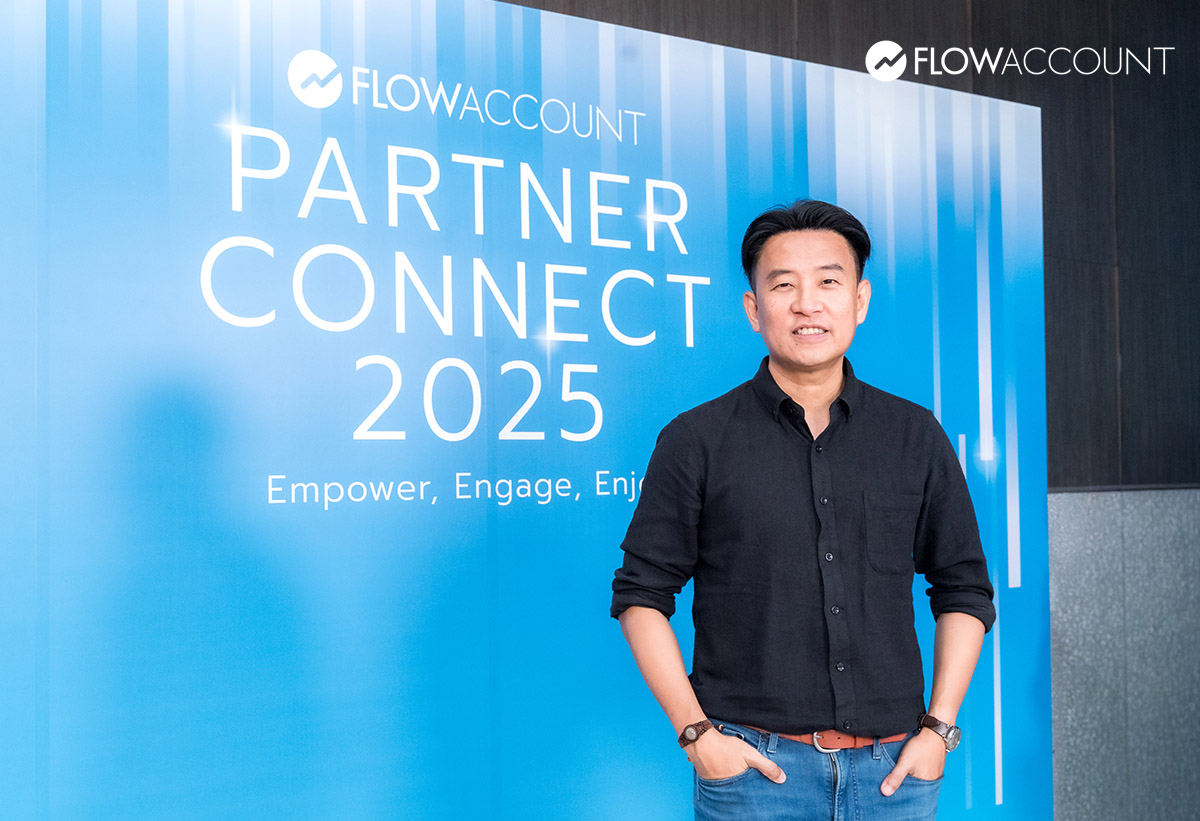 คุณสราวุธ เฮ้งสวัสดิ์ (นิ้วกลม) 