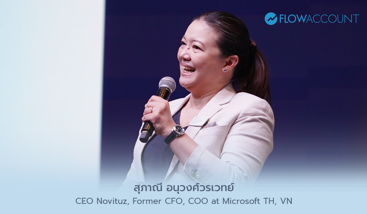 โดย คุณสุภาณี อนุวงศ์วรเวทย์ - CEO Novituz, Former CFO, COO at Microsoft TH, VN