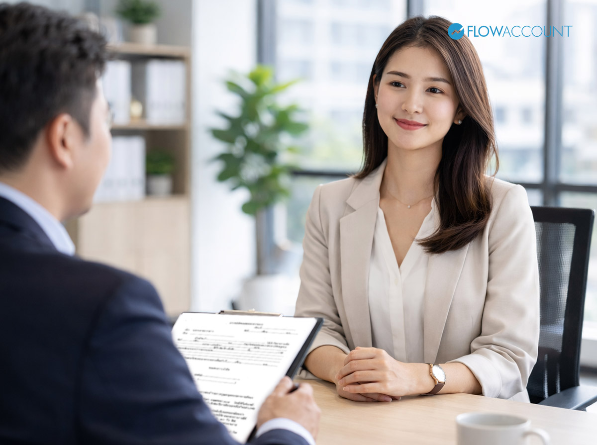 ใบลาออก คืออะไร