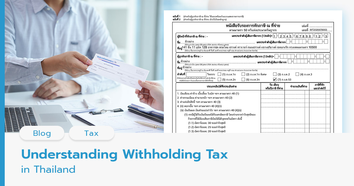 Understanding Withholding Tax in Thailand
