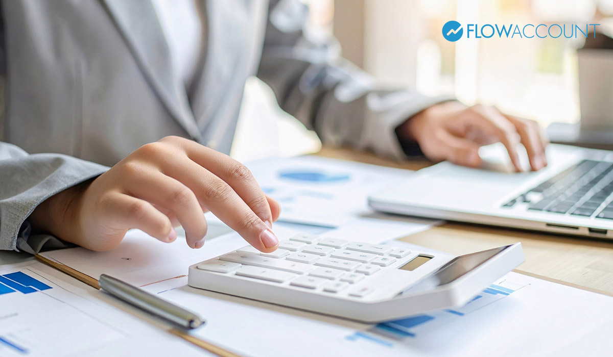 เบี้ยขยัน คืออะไร 